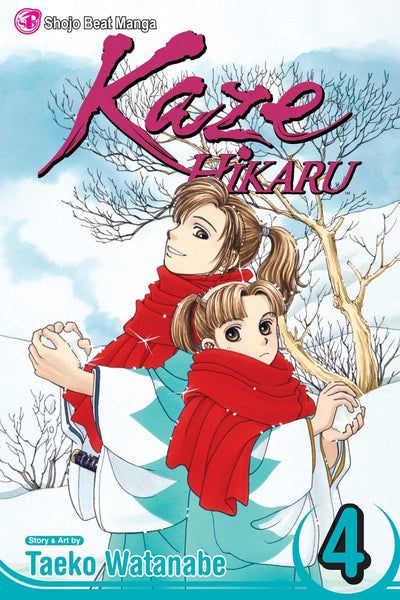 Kaze Hikaru, Vol. 4 (4)