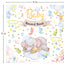 Baby Record Book: Newborn Journal For Boys And Girls To Cherish Memories And Milestones (Ideal Gift For Expecting Parents and Baby Shower)