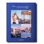 Mykonos Muse Hardcover