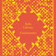 Cosmicomics (Little Clothbound Classics)