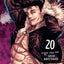 Jujutsu Kaisen, Vol. 20: Sendai Colony--The Height Of The Feast--
