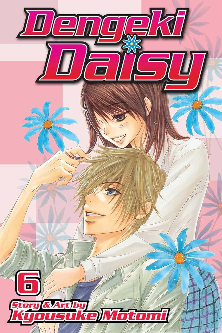 Dengeki Daisy, Vol. 6 (6)