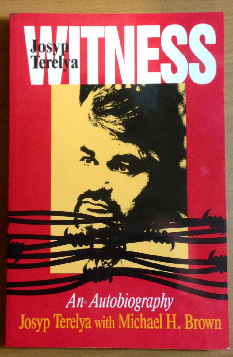 Witness, To Apparitions and Persecution in the USSR by Terel