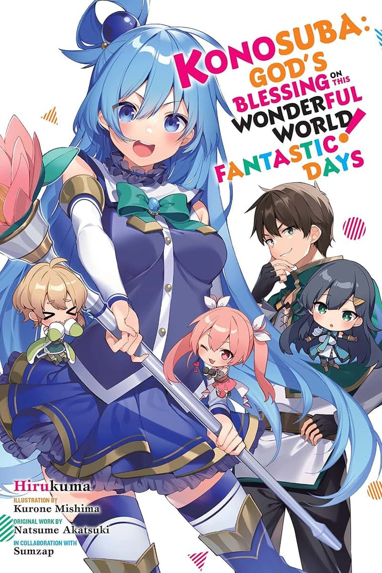 Konosuba: God's Blessing on This Wonderful World! Fantastic Days (Volume 18) (Konosuba (light novel), 18)