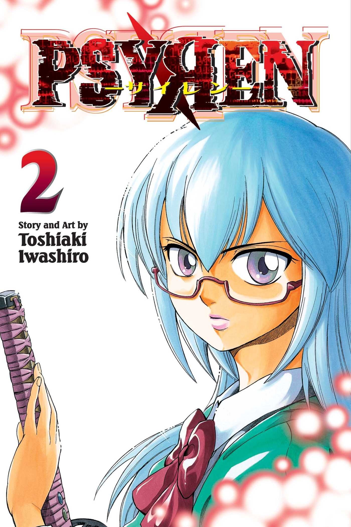 Psyren, Vol. 2 (2)