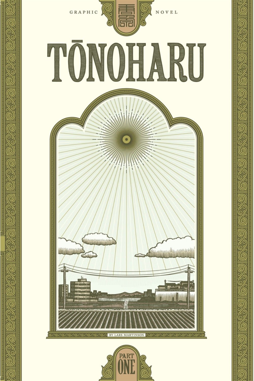 Tonoharu: Part One