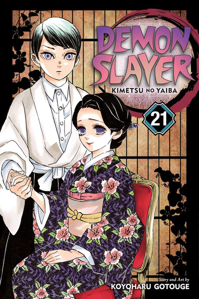 Demon Slayer: Kimetsu no Yaiba, Vol. 21: Ancient Memories