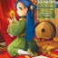Ascendance of a Bookworm: Part 2 Volume 3 (Light Novel) (Volume 6) (Ascendance of a Bookworm (Light Novel), 6)