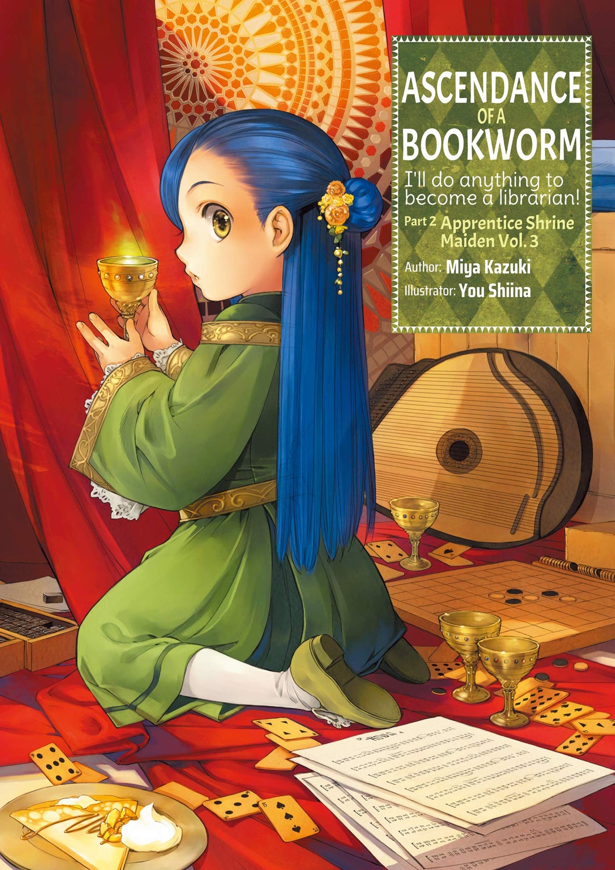 Ascendance of a Bookworm: Part 2 Volume 3 (Light Novel) (Volume 6) (Ascendance of a Bookworm (Light Novel), 6)
