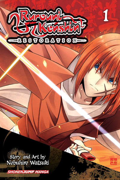 Rurouni Kenshin: Restoration, Vol. 1 (1)