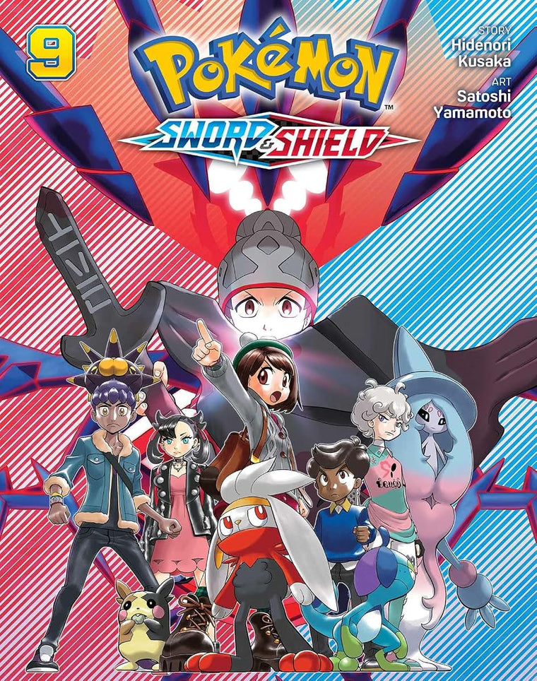 Pokémon: Sword & Shield, Vol. 9 (9)