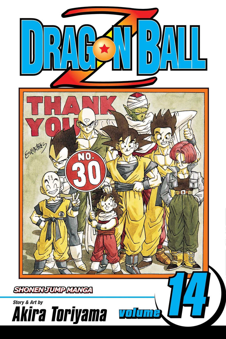 Dragon Ball Z, Vol. 14 (14)
