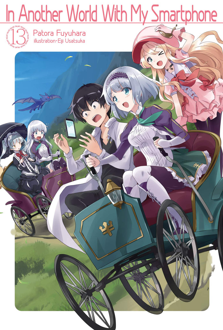 In Another World With My Smartphone: Volume 13 (Light Novel) (Volume 13) (In Another World With My Smartphone (Light Novel), 13)