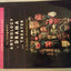 Longman Anthology of Drama and Theater, The: A Global Perspective, Compact Edition