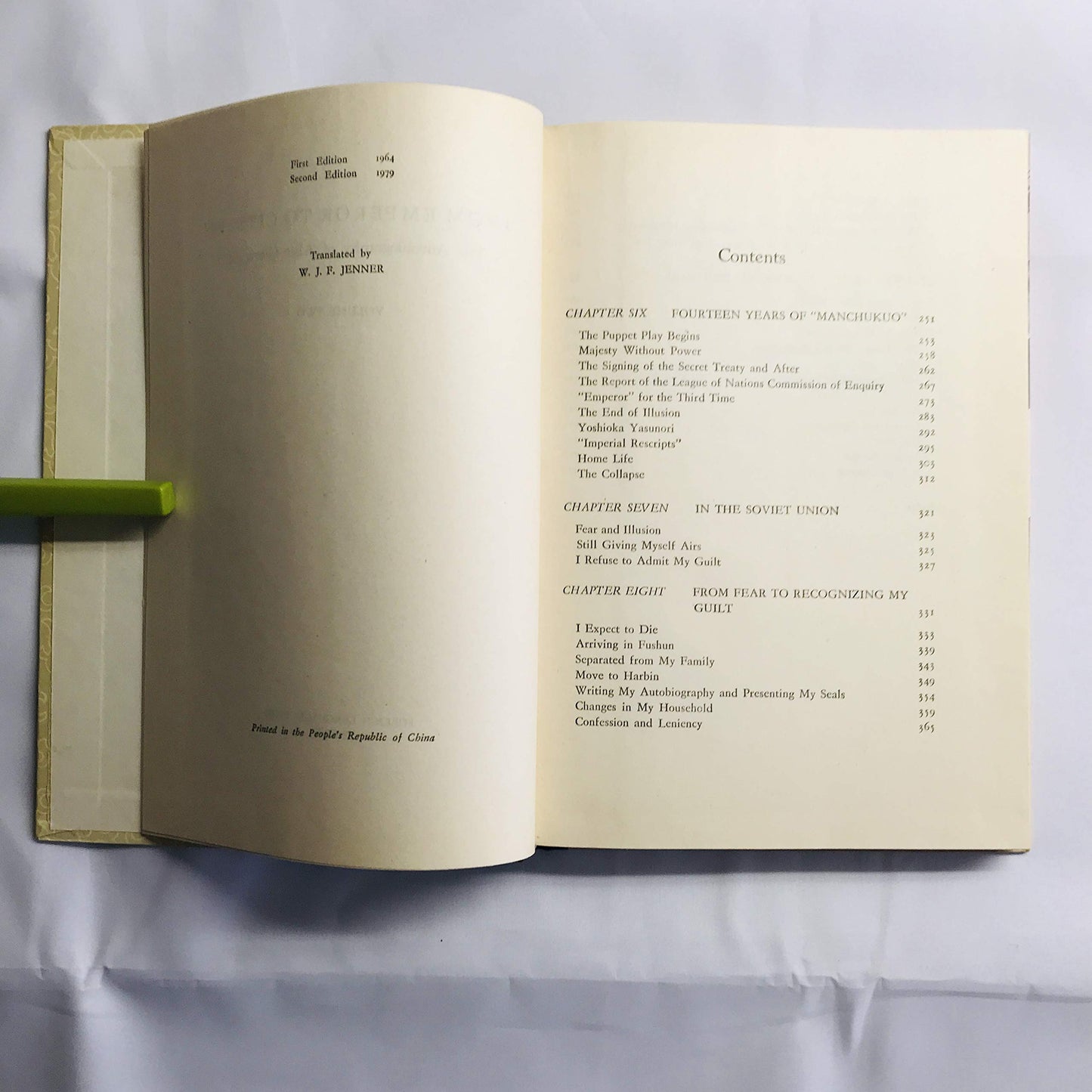 From Emperor to Citizen: The Autobiography of Aisin-Gioro Pu Yi (English and Chinese Edition)