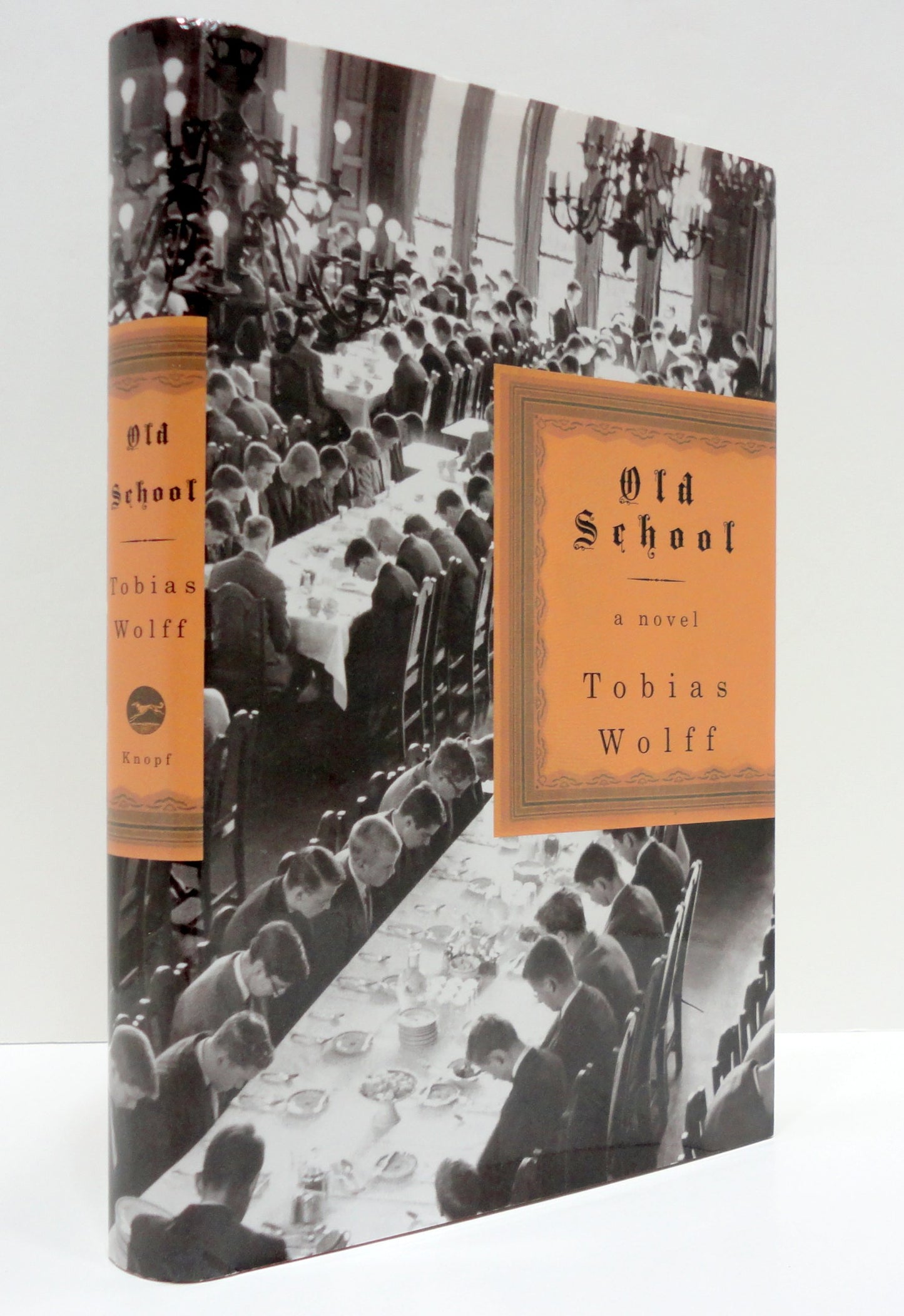 Old School by Tobias Wolff