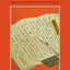 The Columbia Anthology of Japanese Essays: Zuihitsu from the Tenth to the Twenty-First Century