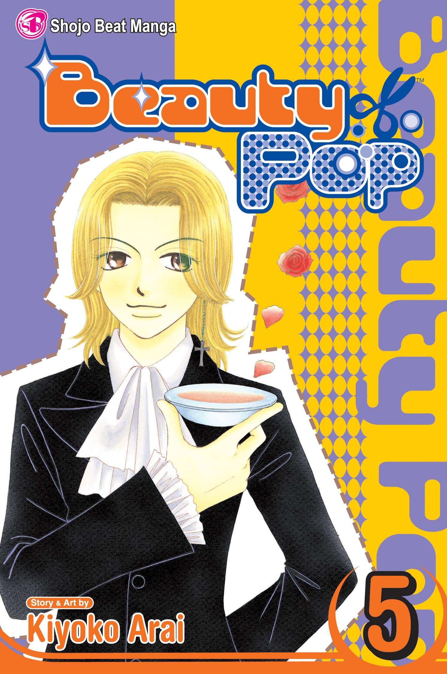 Beauty Pop, Vol. 5 (5)
