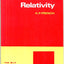 Special Relativity (M.I.T. Introductory Physics)