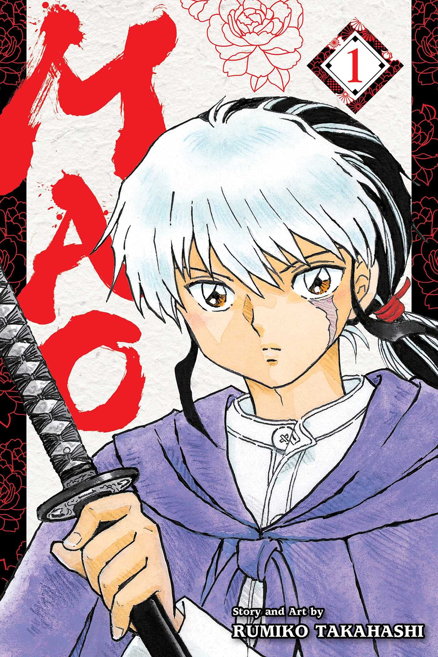 Mao, Vol. 1: Exorcise Your Destiny