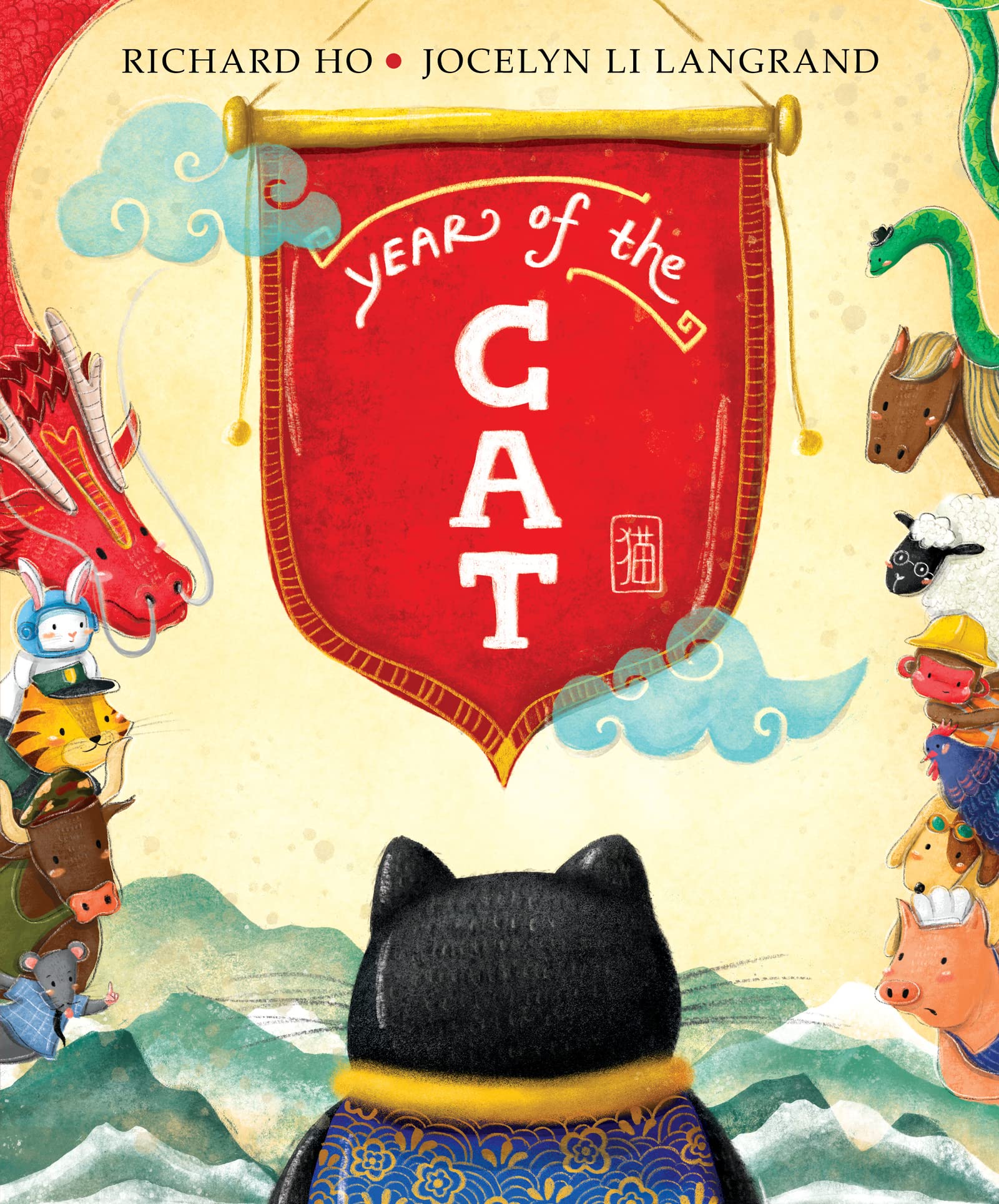 Year of the Cat: A Funny Picture Book About Animals, the Chinese Zodiac, and Apologizing for Kids (Ages 4-8)