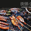 Jeremy Pangs Hong Kong Kitchen: Classic Recipes for Baos, Noodles, Street Food and More