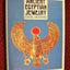 Ancient Egyptian Jewelry