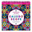 Kaleidoscope Coloring Book for Adults: 31 symmetrical designs and mandala like patterns on thick artist paper with a spiral binding in hardback