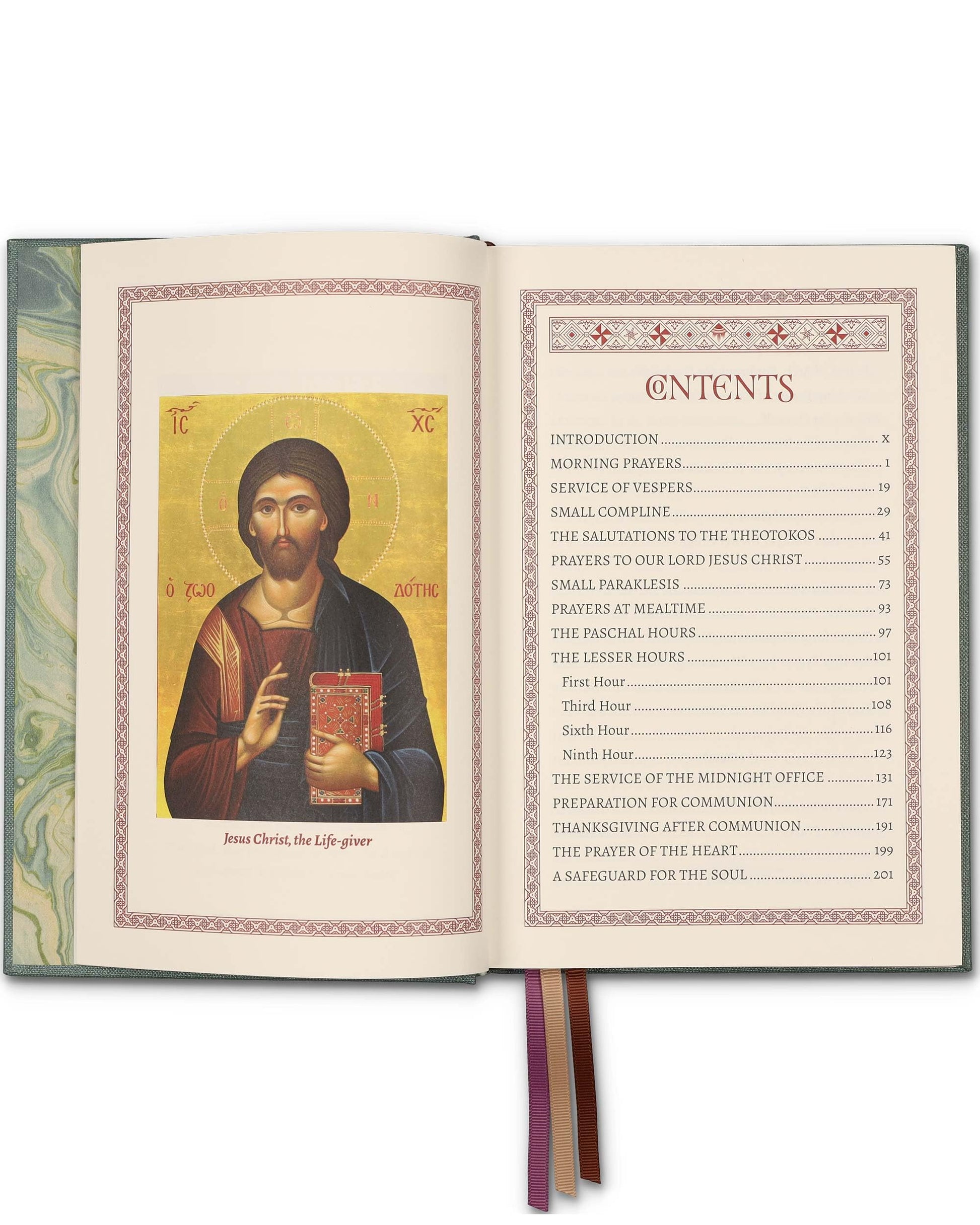 Orthodox Christian Prayer Book: Full Size Edition