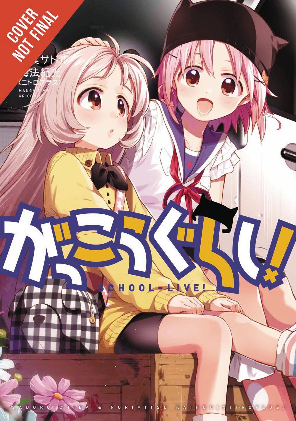 School-Live!, Vol. 6 (School-Live!, 6) by Kaihou (Nitroplus)