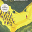 Softcover (Into Literature Vrs2, 1)