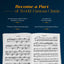 The Library of Piano Classics