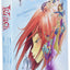 W.I.T.C.H. Part 2, Vol. 1: Nerissa's Revenge