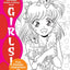 The Manga Artist's Coloring Book: Girls!: Fun Female Characters to Color