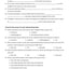 Refrigerant Charging and Service Procedures for Air Conditioning