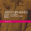 Aristophanes Plays: 2: Wasps; Clouds; Birds; Festival Time; Frogs (Classical Dramatists)