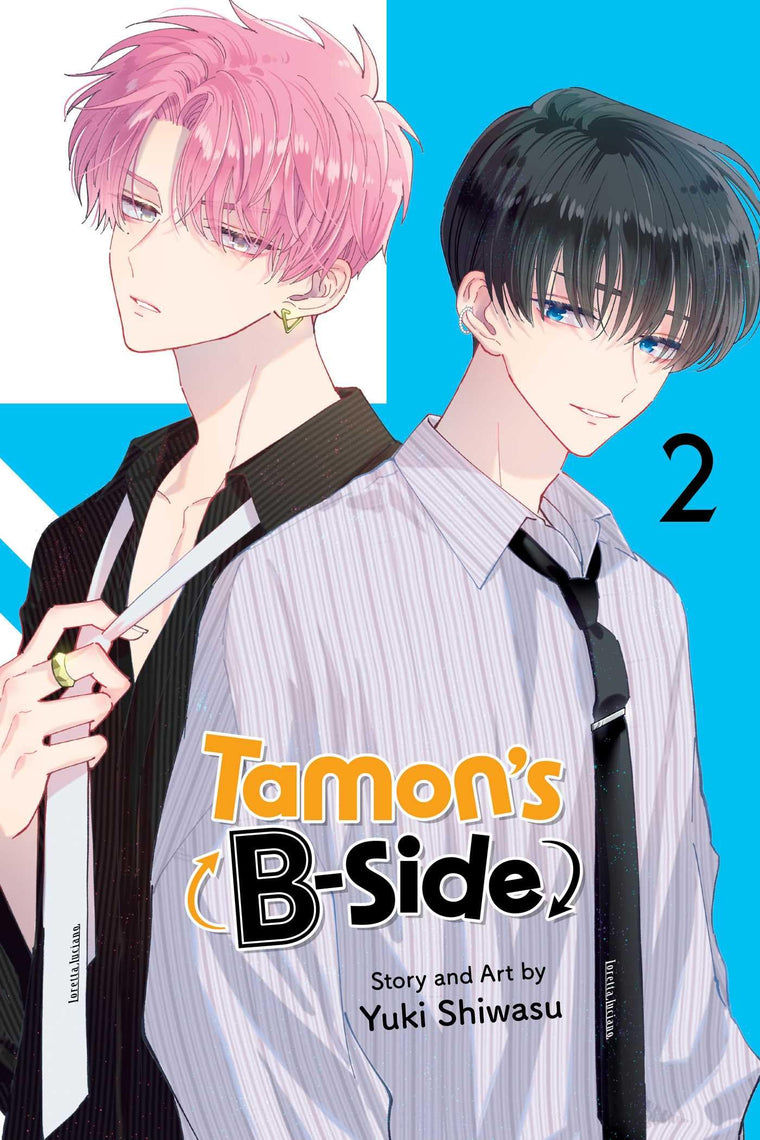 Tamon's B-Side, Vol. 2 (2)