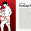 The Bondage Playbook: 31 Must-Know Knots and Ties for Bondage Beginners
