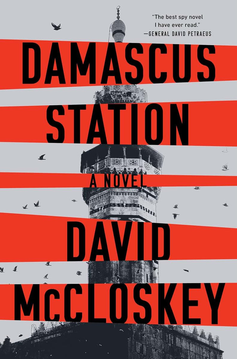 Damascus Station: A Novel by McCloskey, David