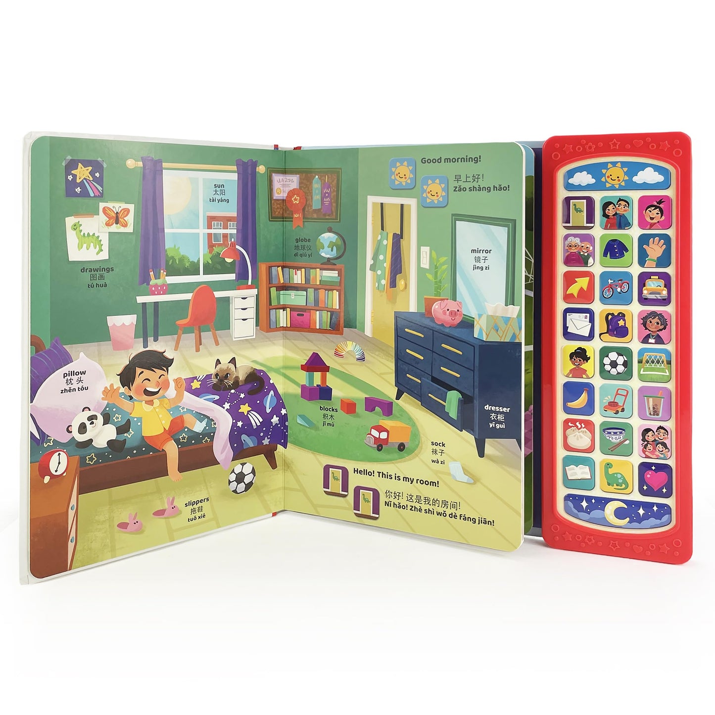 Language Explorers: Hello! Ni Hao! Bilingual English Mandarin/Chinese Sound Book for Children and Preschoolers: Early Learning Practice Dual Language (Chinese and English Edition)