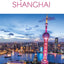 DK Beijing and Shanghai: Must-See Sights. Culture & History. Detailed Maps & Tours. Covers Dongcheng, the Bund, & more (Travel Guide)