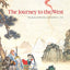 The Journey to the West, Revised Edition, Volume 2 (Volume 2)