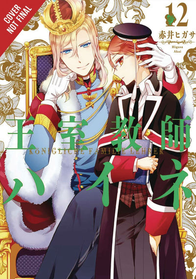 The Royal Tutor, Vol. 12 (The Royal Tutor, 12)