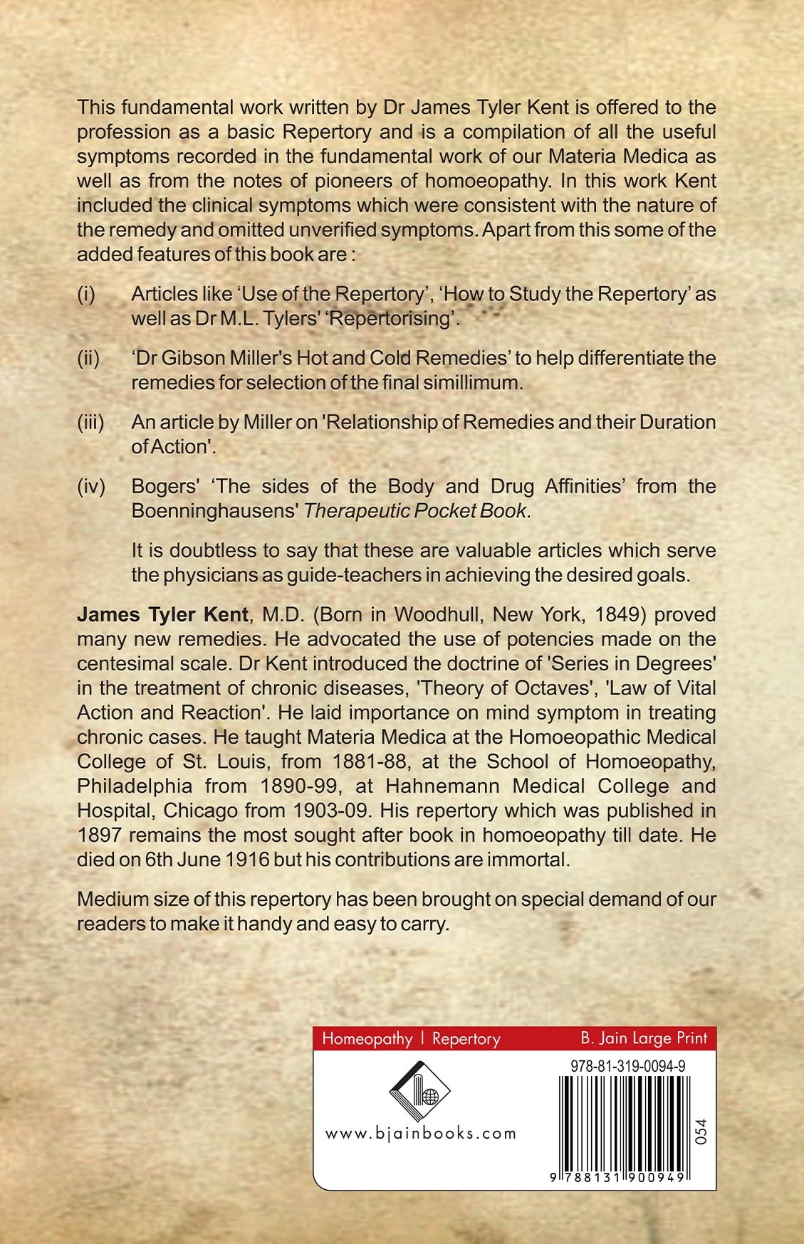 Repertory of the Homeopathic Materia Medica (Medium Reperetory Edn)
