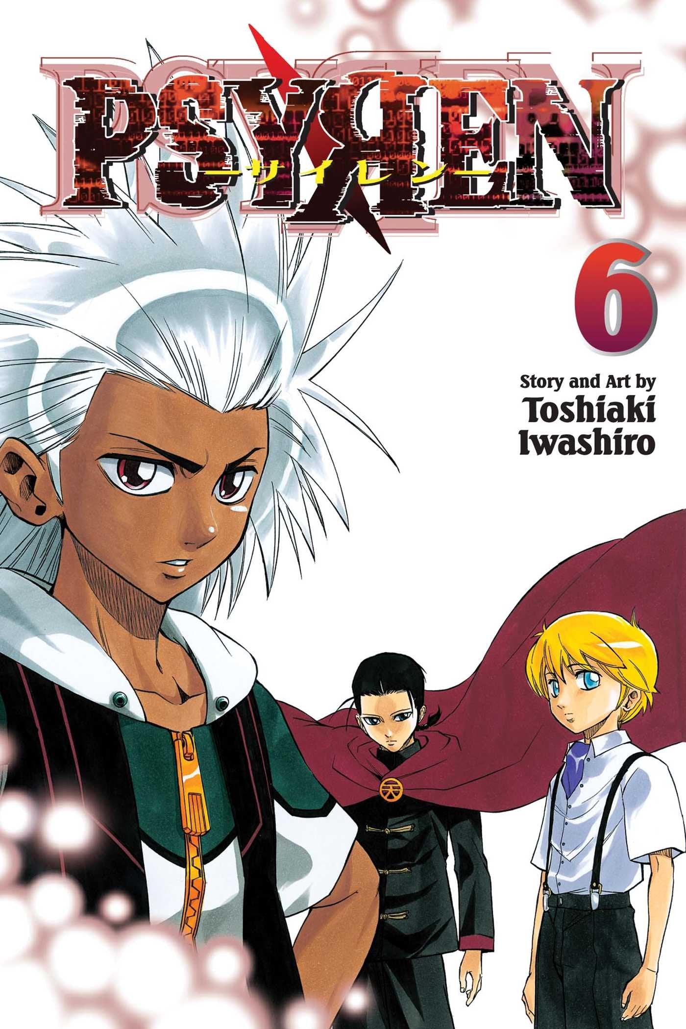 Psyren, Vol. 6 (6)