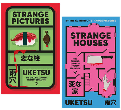 The Chilling Japanese Mystery Sensation by Uketsu 2 Books Collection Set (Strange Pictures & Strange Houses)