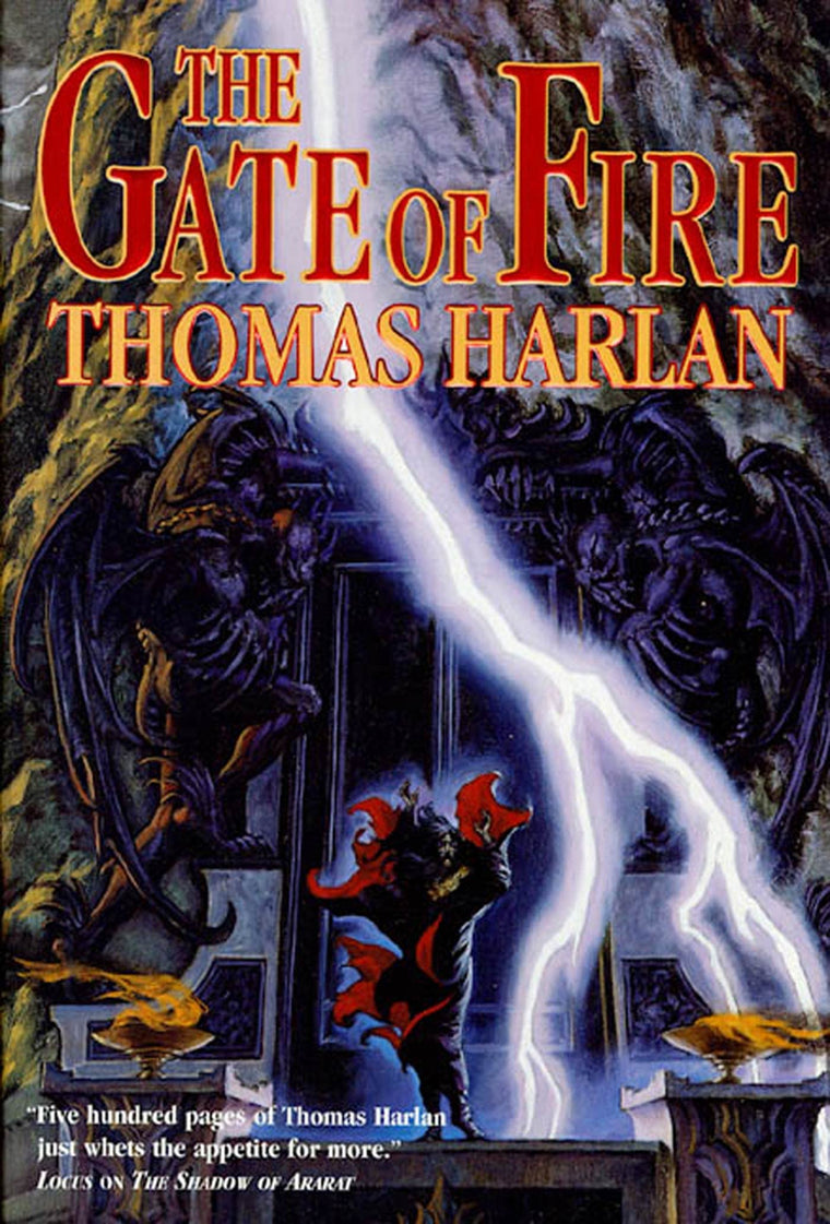 Gate of Fire