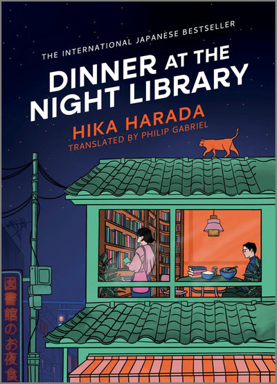 Dinner at the Night Library: A Novel - A Heartwarming Japanese Healing Fiction Story About the Love of Books