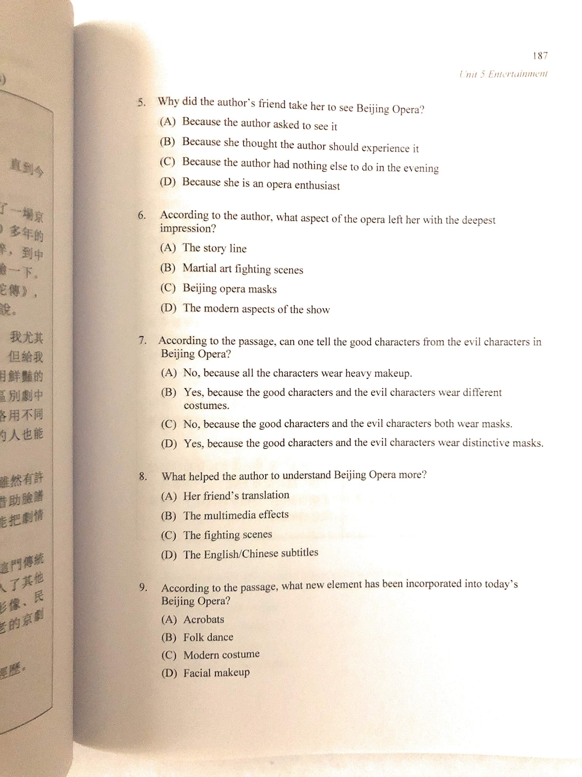 Strive For a 5: AP Chinese Practice Tests (Cheng & Tsui Ap Preparation Series) (English and Chinese Edition)