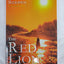 The Red Lion: The Elixir of Eternal Life
